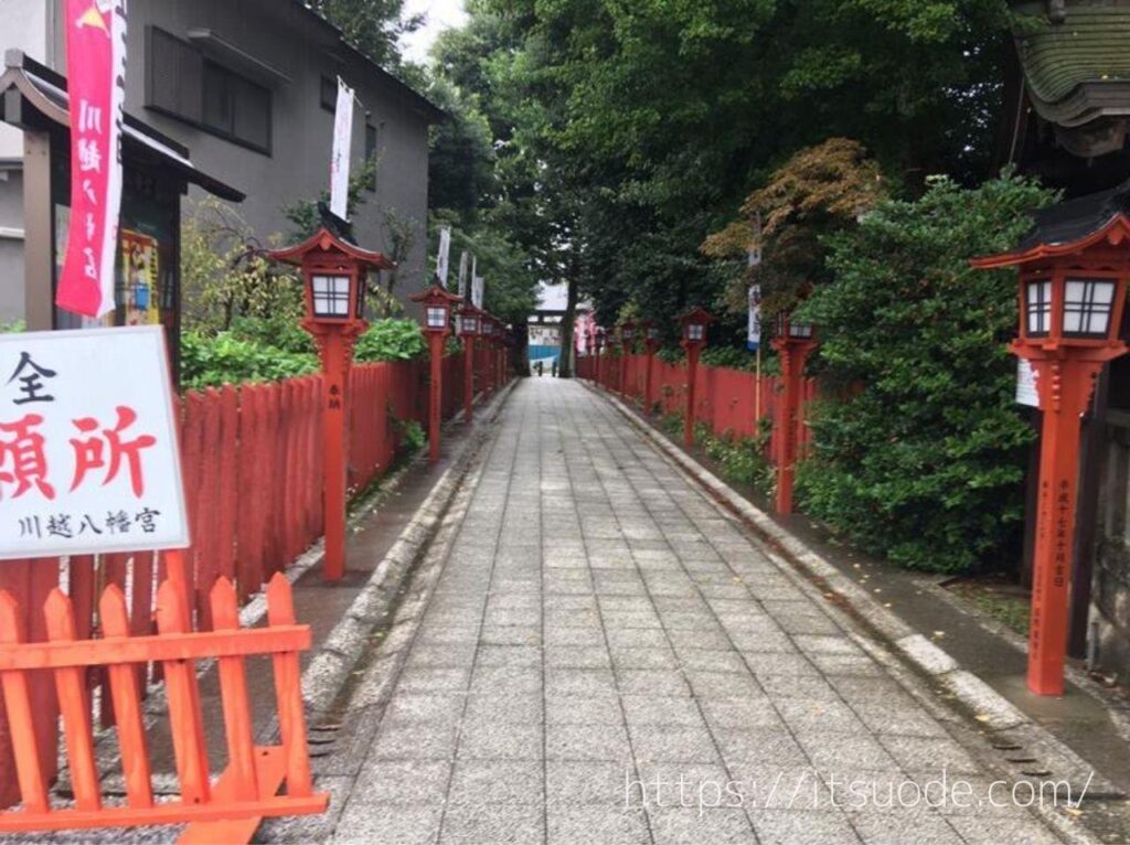 川越八幡宮