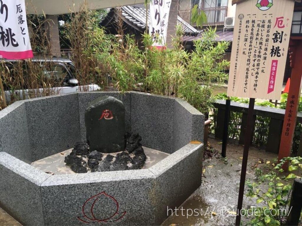 川越八幡宮