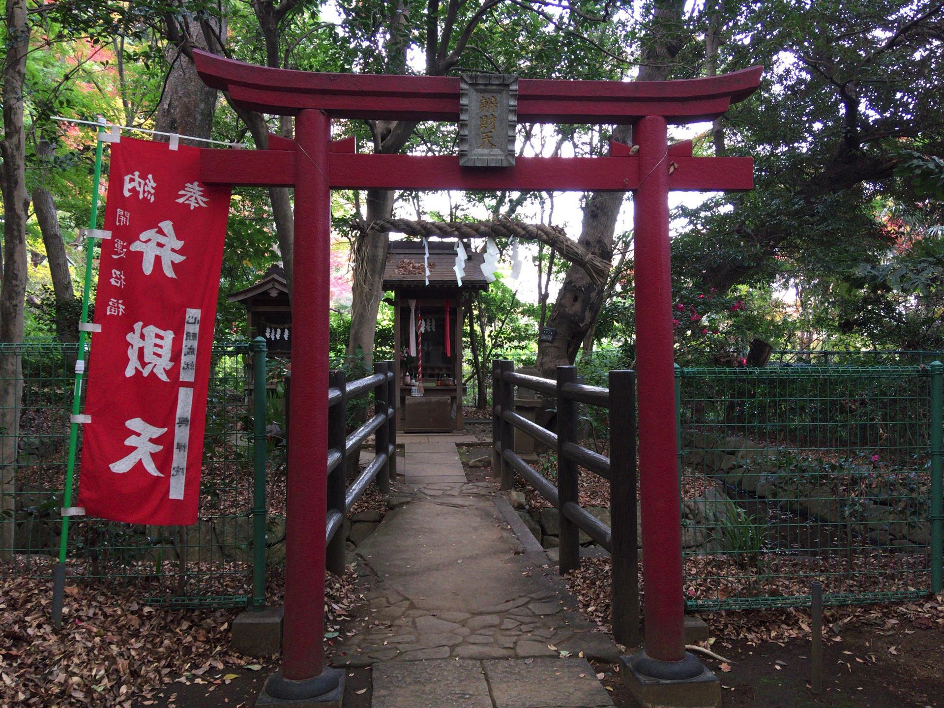興禅院