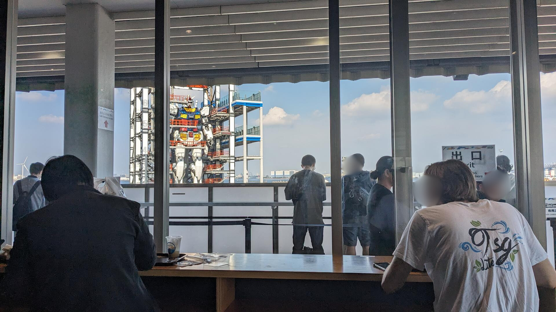 ガンダムファクトリーヨコハマのブログ画像
