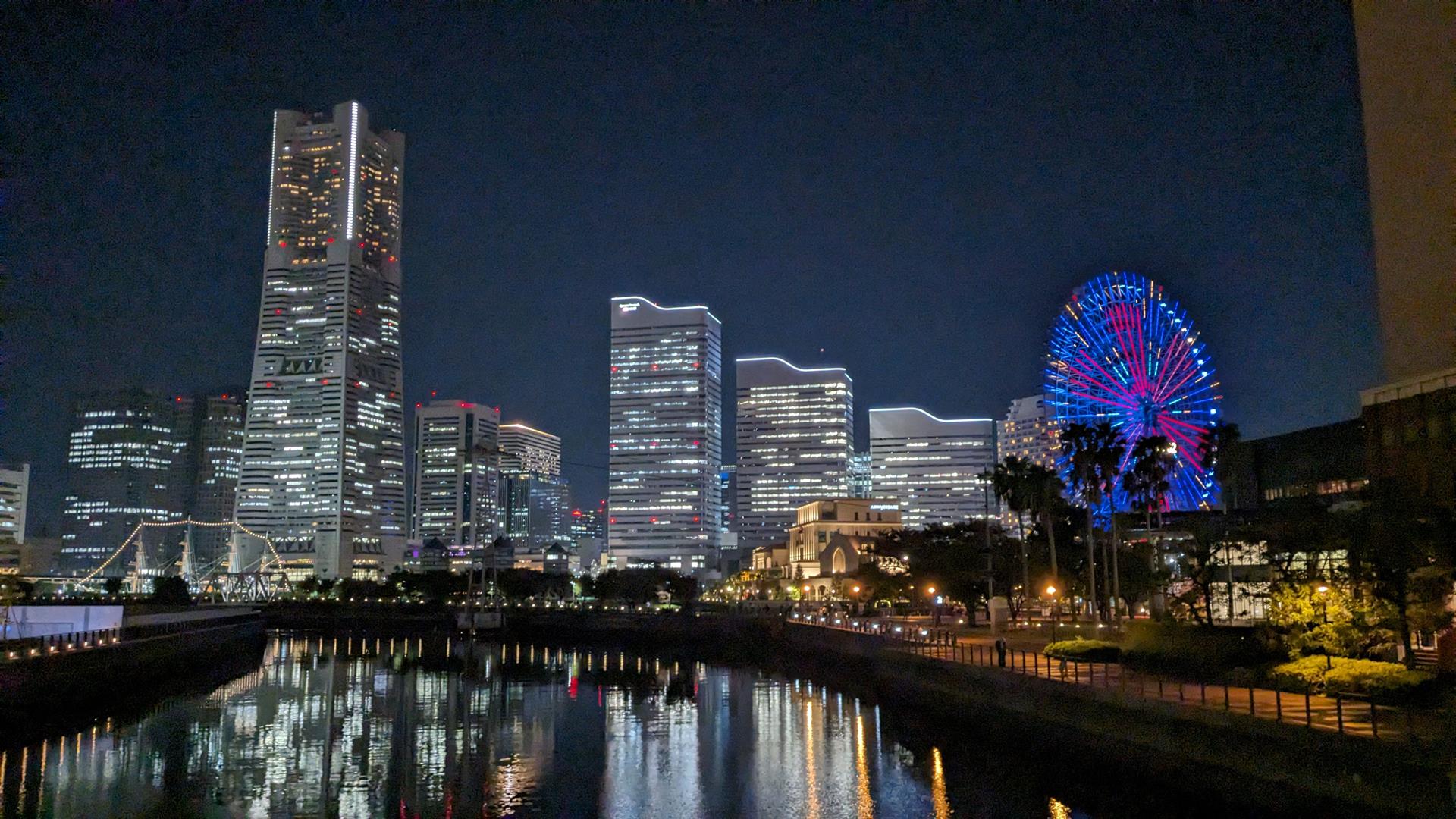 横浜旅行記のブログ画像
