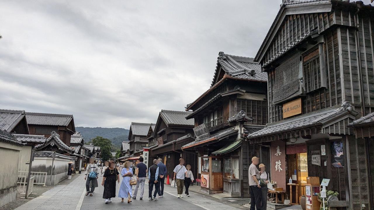 伊勢神宮旅行のブログ画像