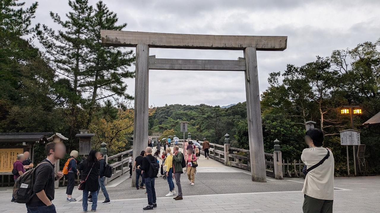 伊勢神宮旅行のブログ画像