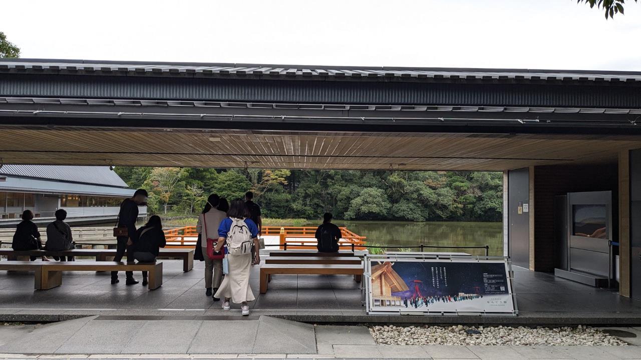 伊勢神宮旅行のブログ画像