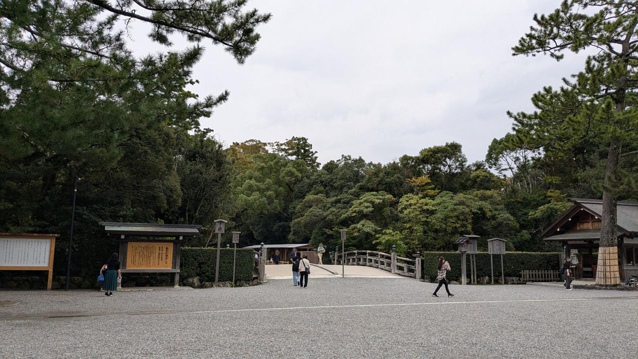 伊勢神宮旅行のブログ画像