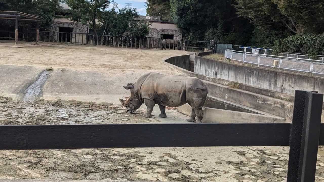 東武動物公園