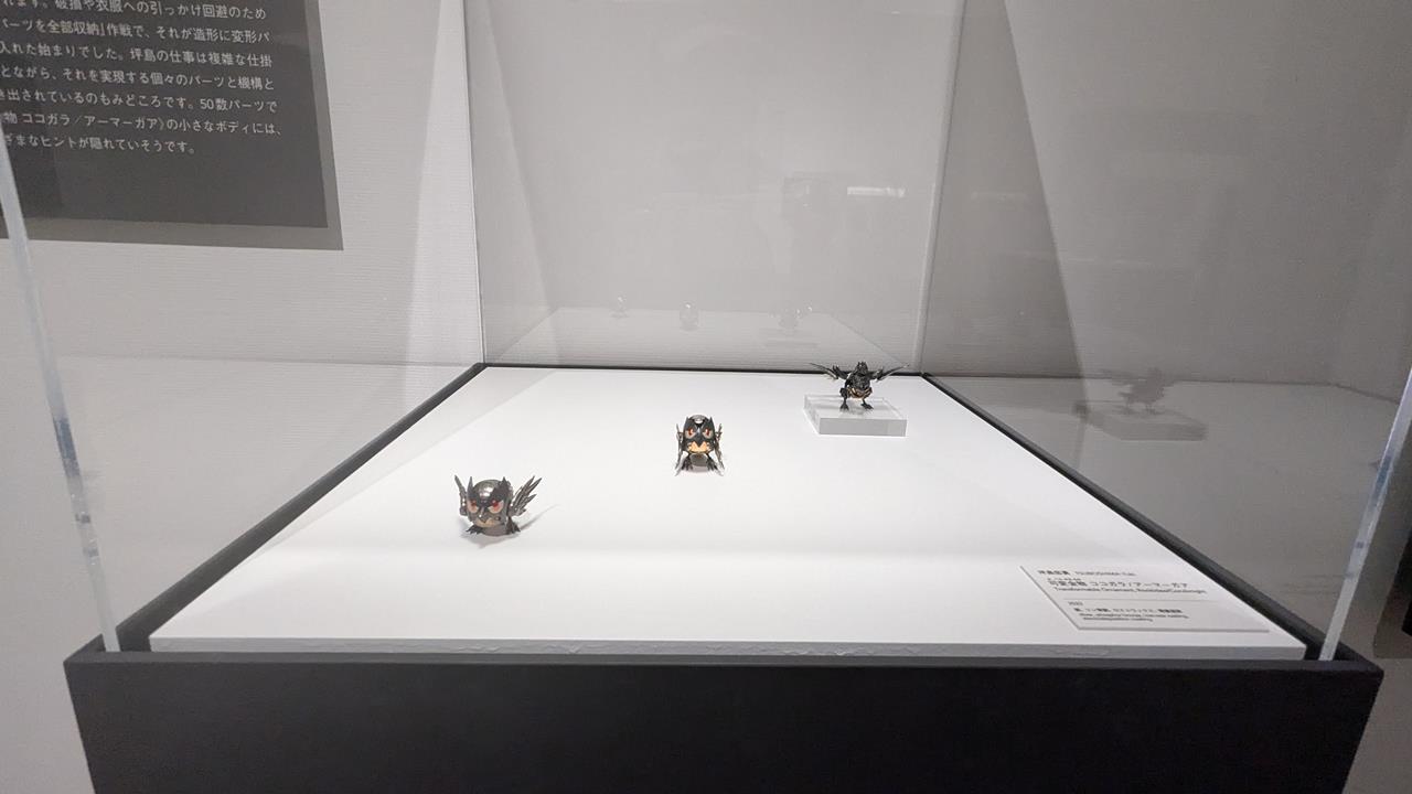 ポケモン工芸展のブログ画像