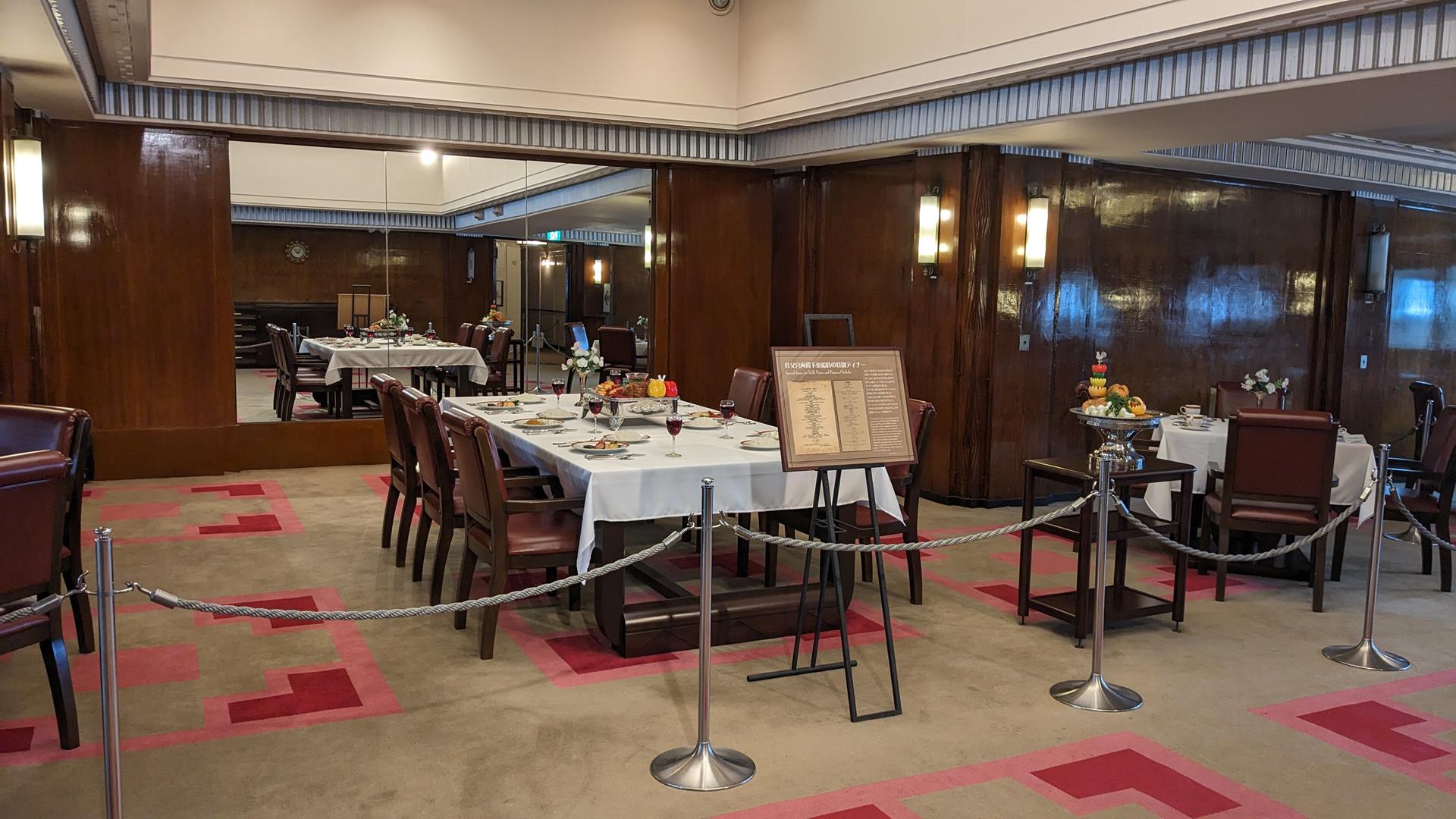 日本郵船氷川丸を難病受給者証で無料で楽しんできた【横浜旅行2日目】