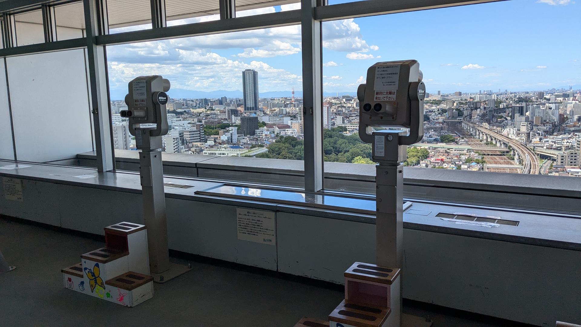 北とぴあ 展望ロビー