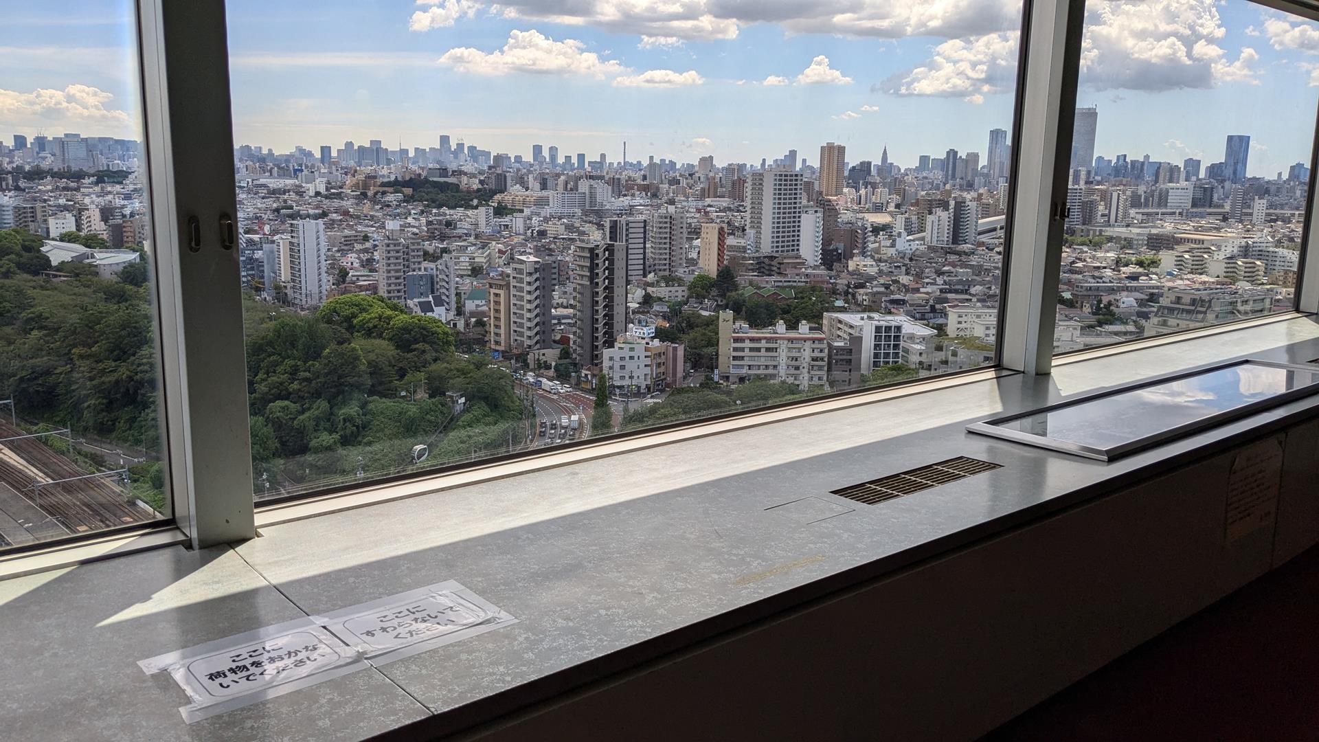 北とぴあ 展望ロビー