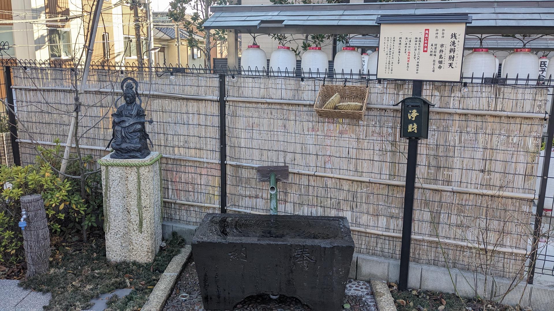 駒込妙義神社