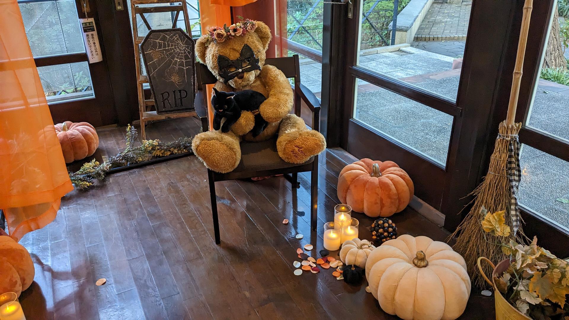 ハロウィンの時期に「横浜山手西洋館」を巡ってきた【横浜旅行2日目】
