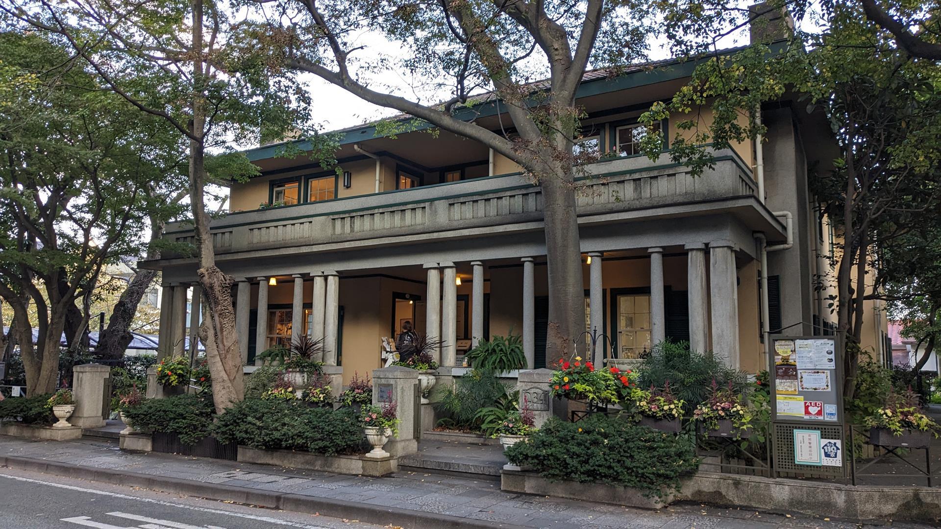 ハロウィンの時期に「横浜山手西洋館」を巡ってきた【横浜旅行2日目】