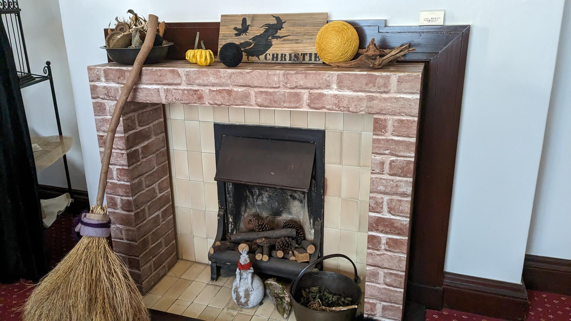ハロウィンの時期に「横浜山手西洋館」を巡ってきた【横浜旅行2日目】