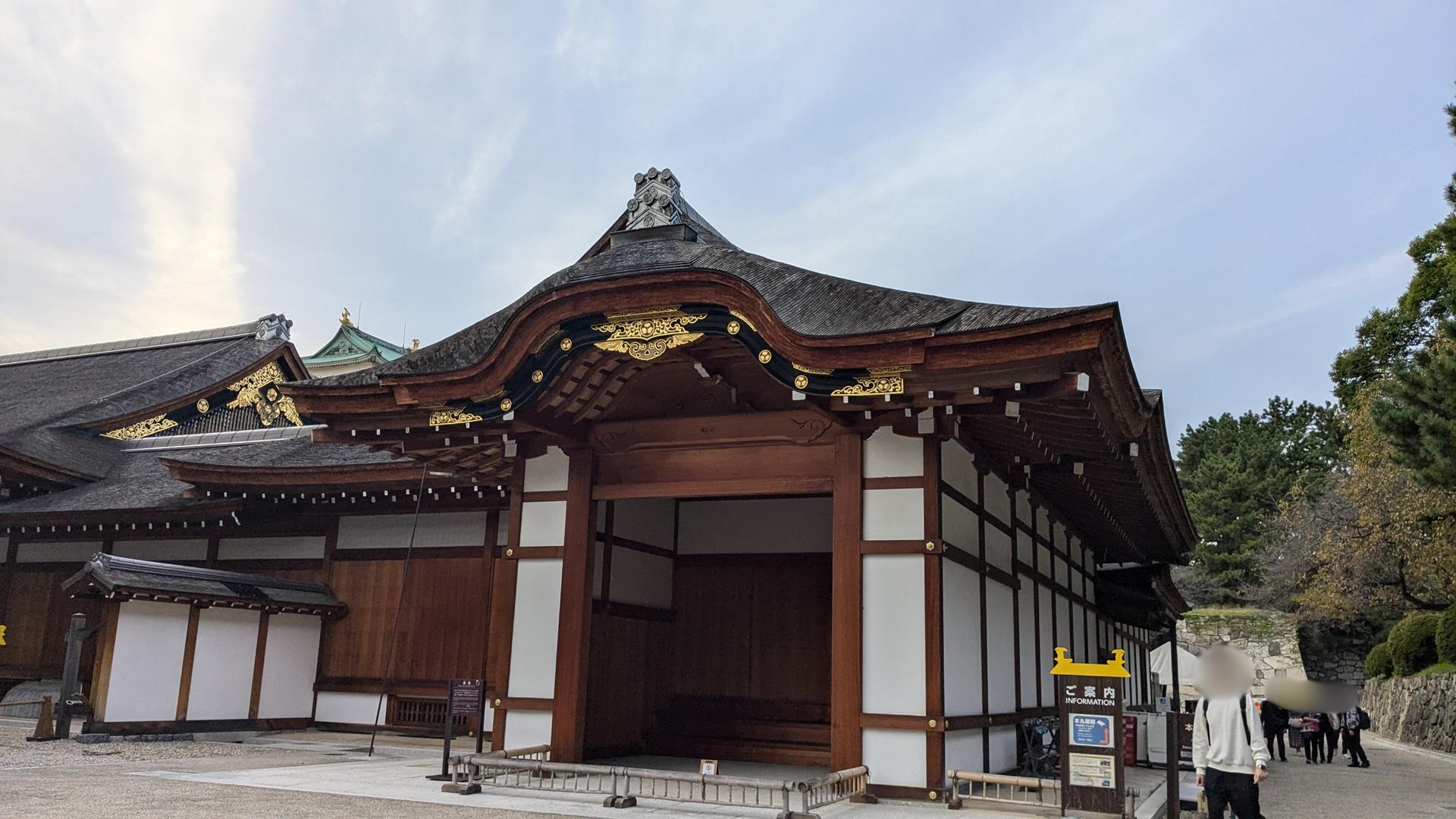 名古屋城