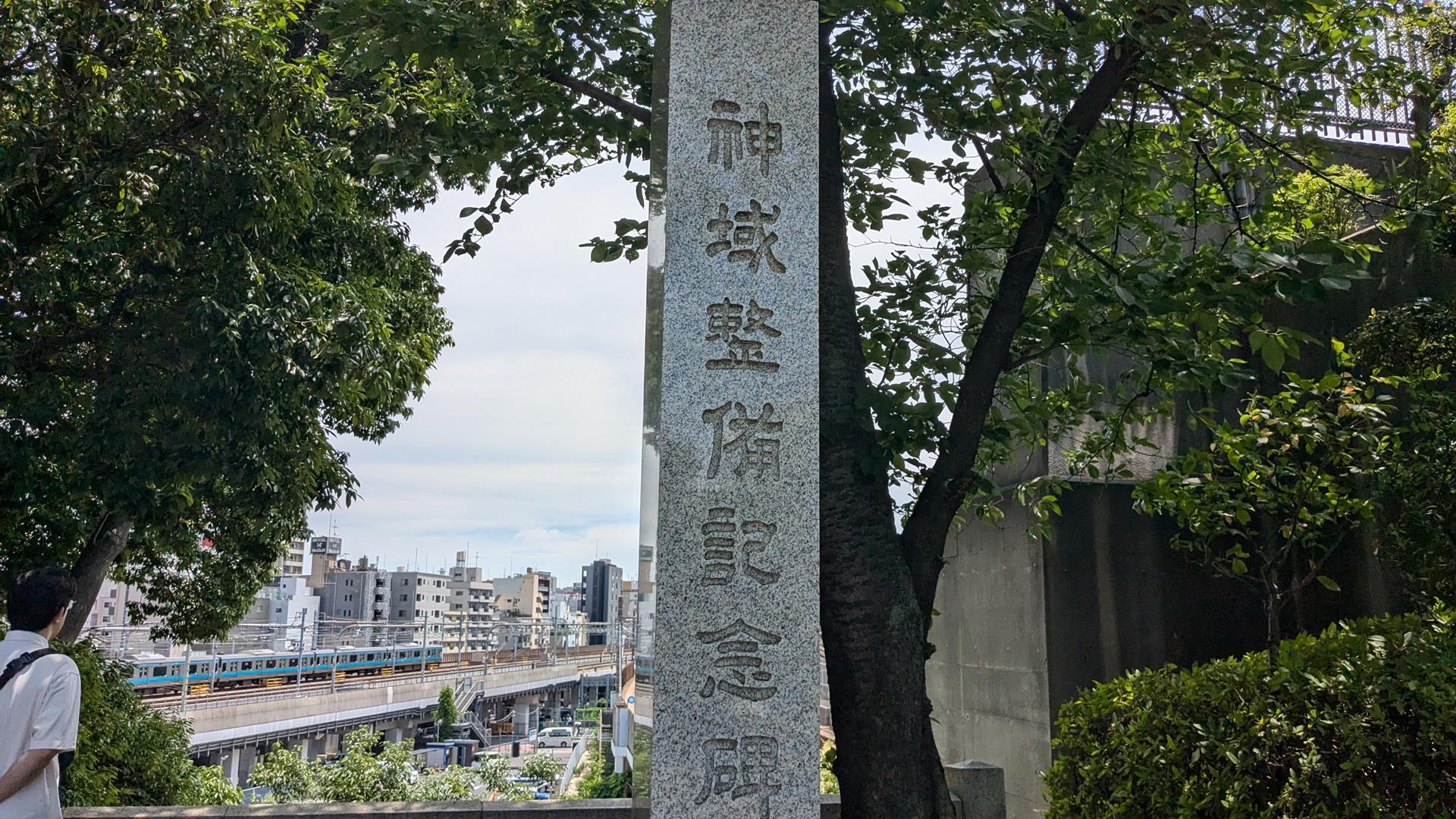 赤羽八幡神社