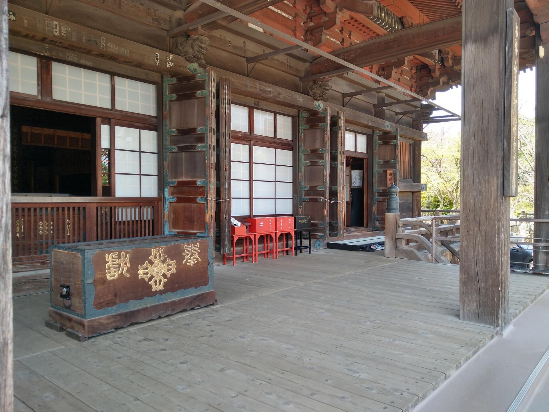 護国寺