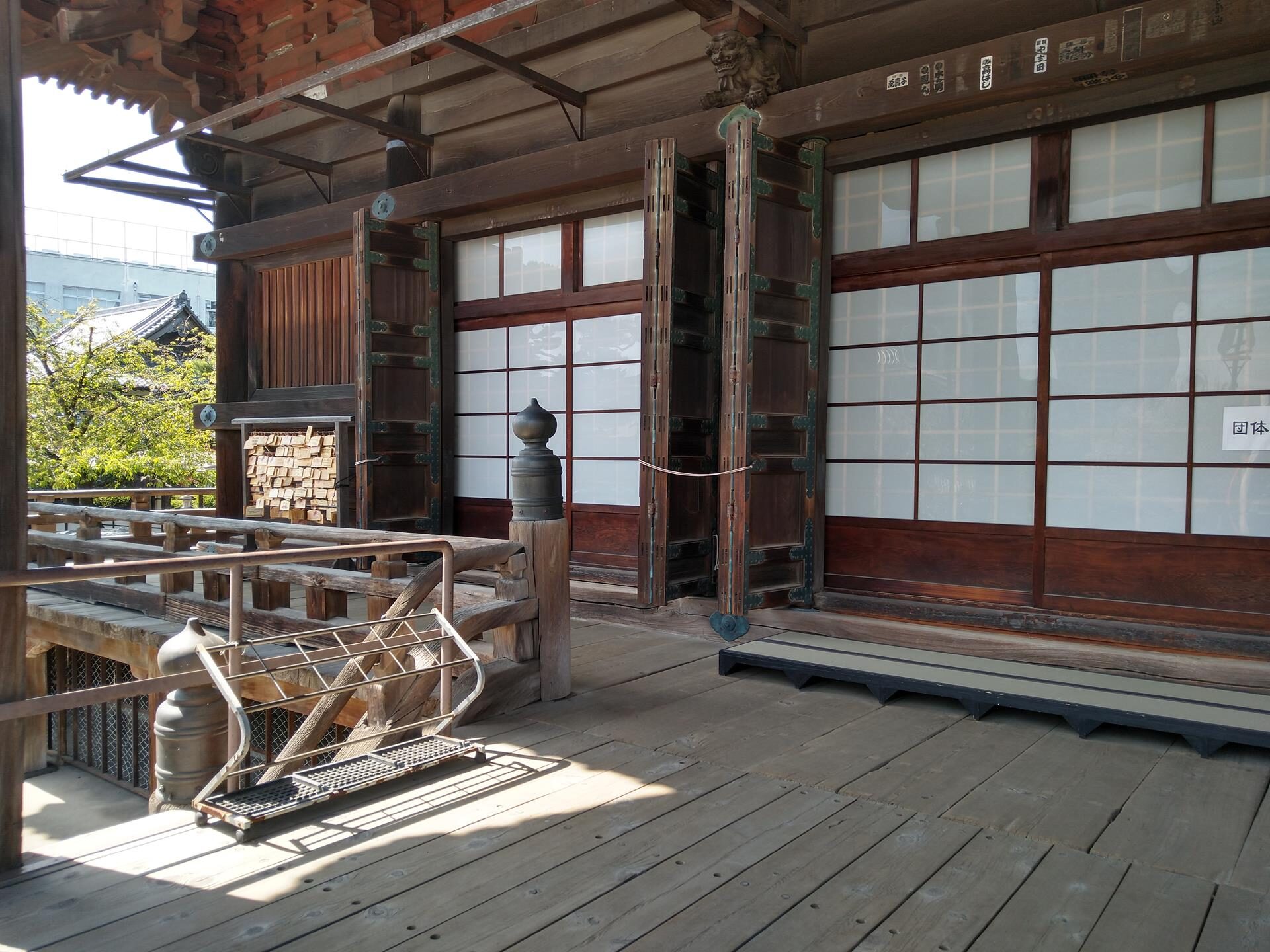 護国寺