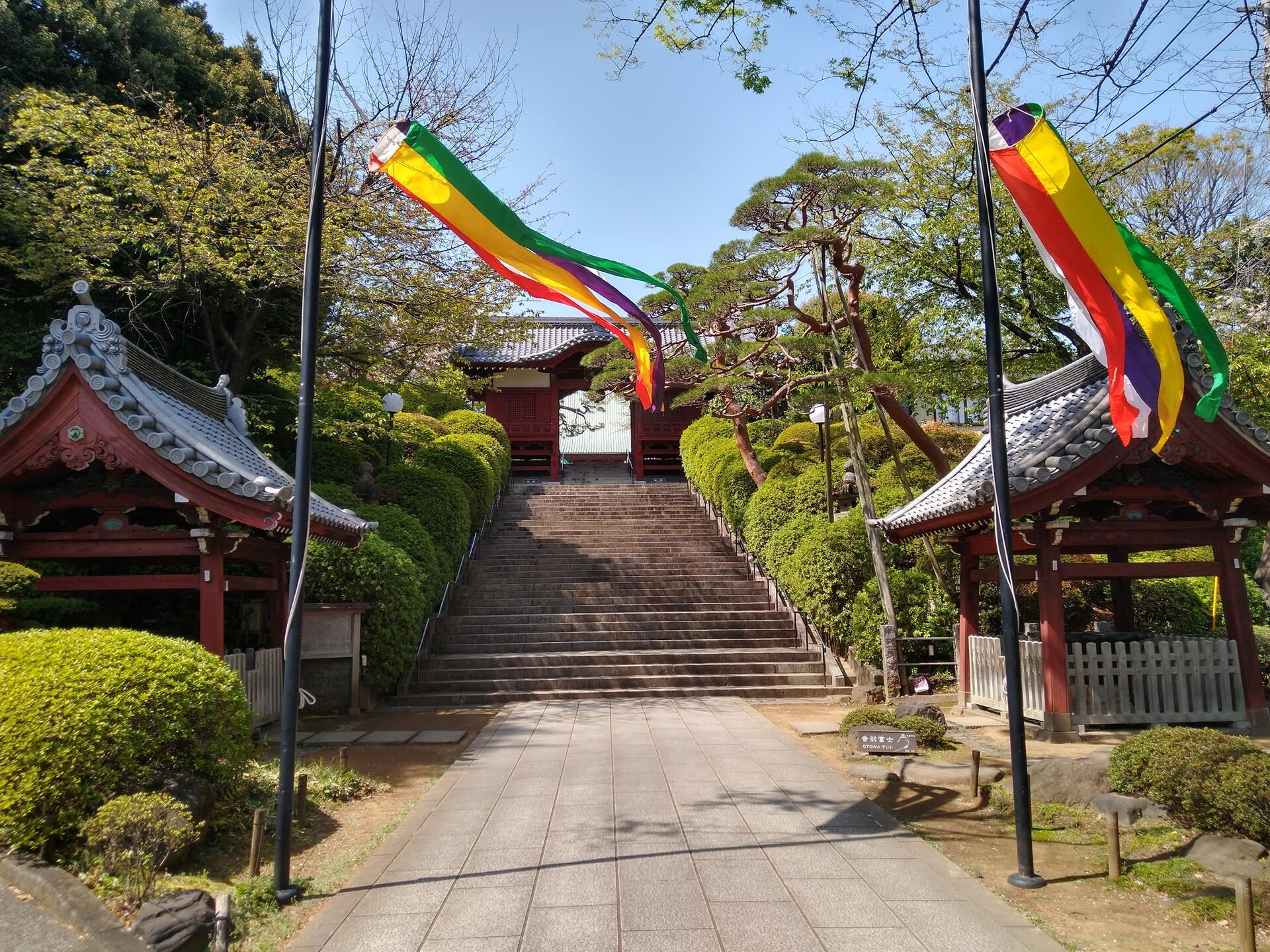 護国寺
