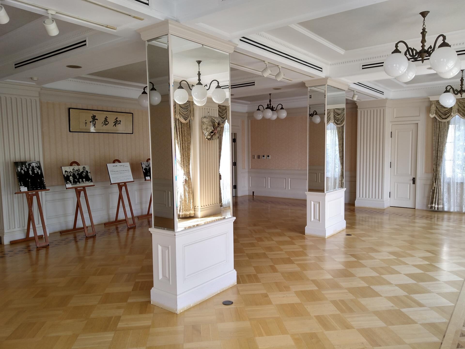 鳩山会館