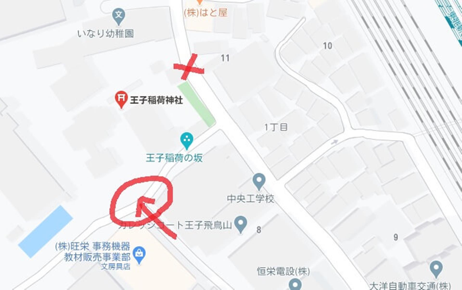 王子稲荷神社の御朱印を紹介【東京都北区】
