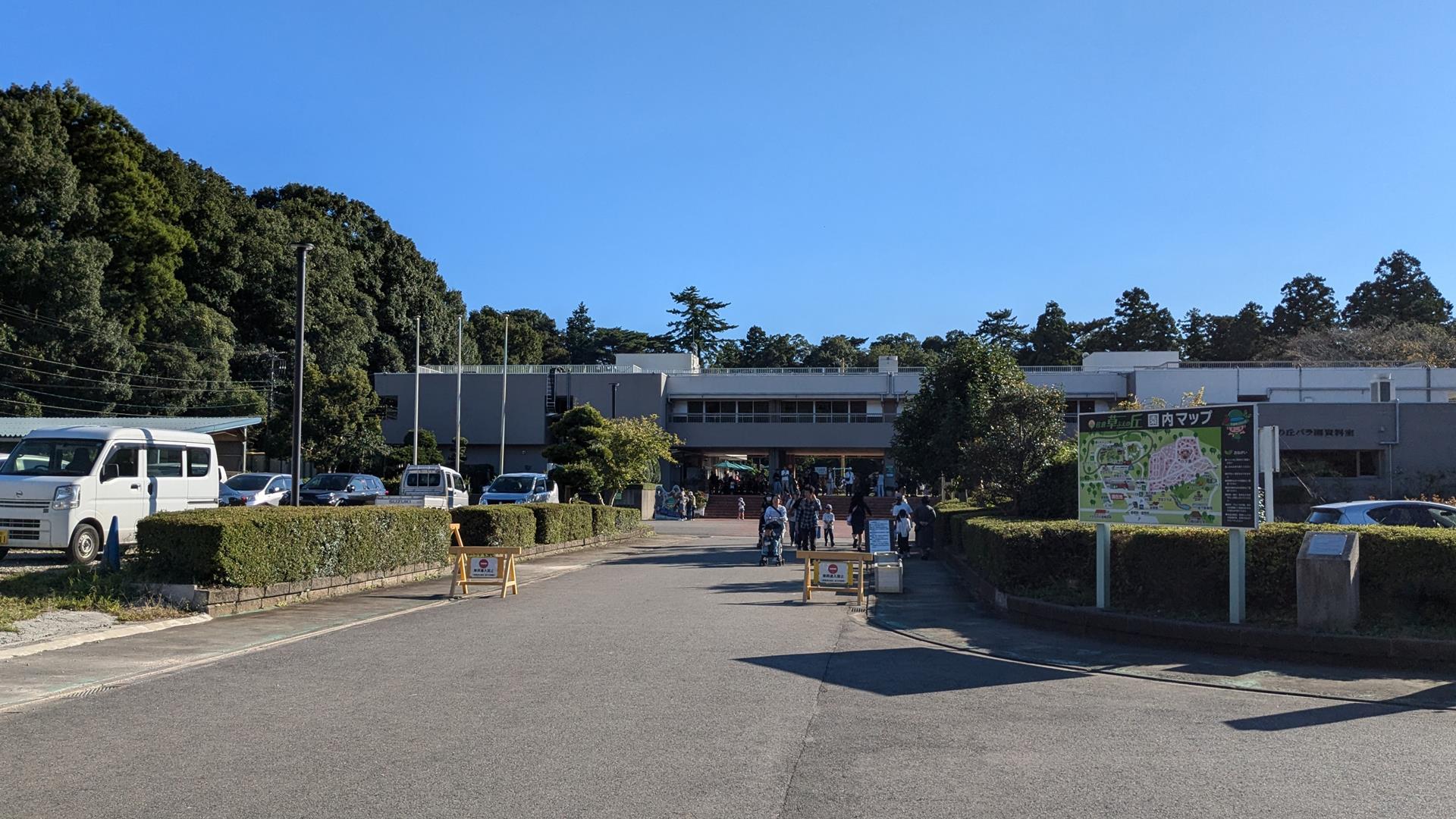 佐倉草ぶえの丘へ行ってきた!自然とふれあい体験で1日満喫【千葉・佐倉】