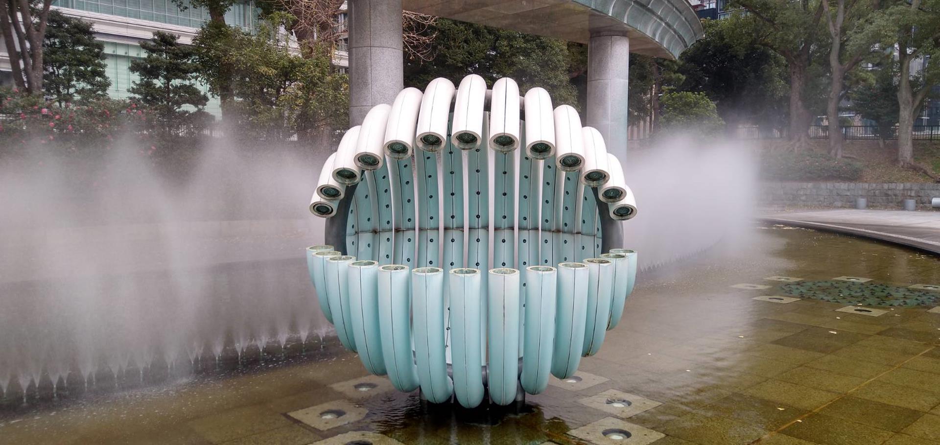 和田倉噴水公園