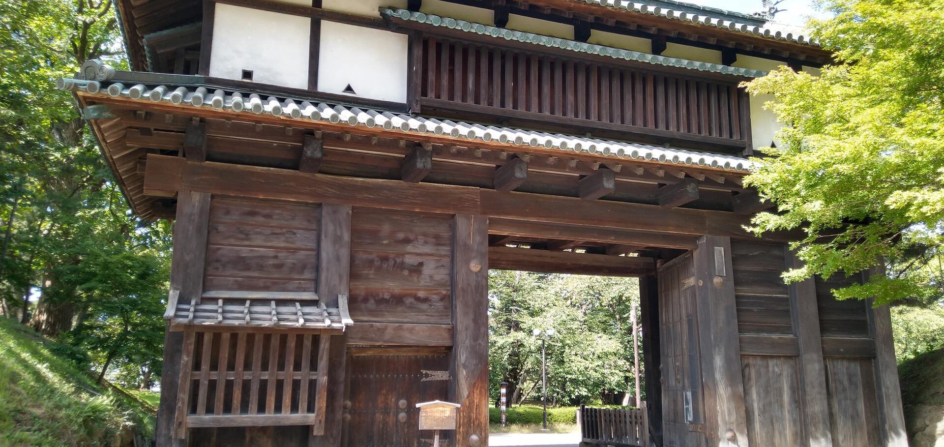 弘前公園