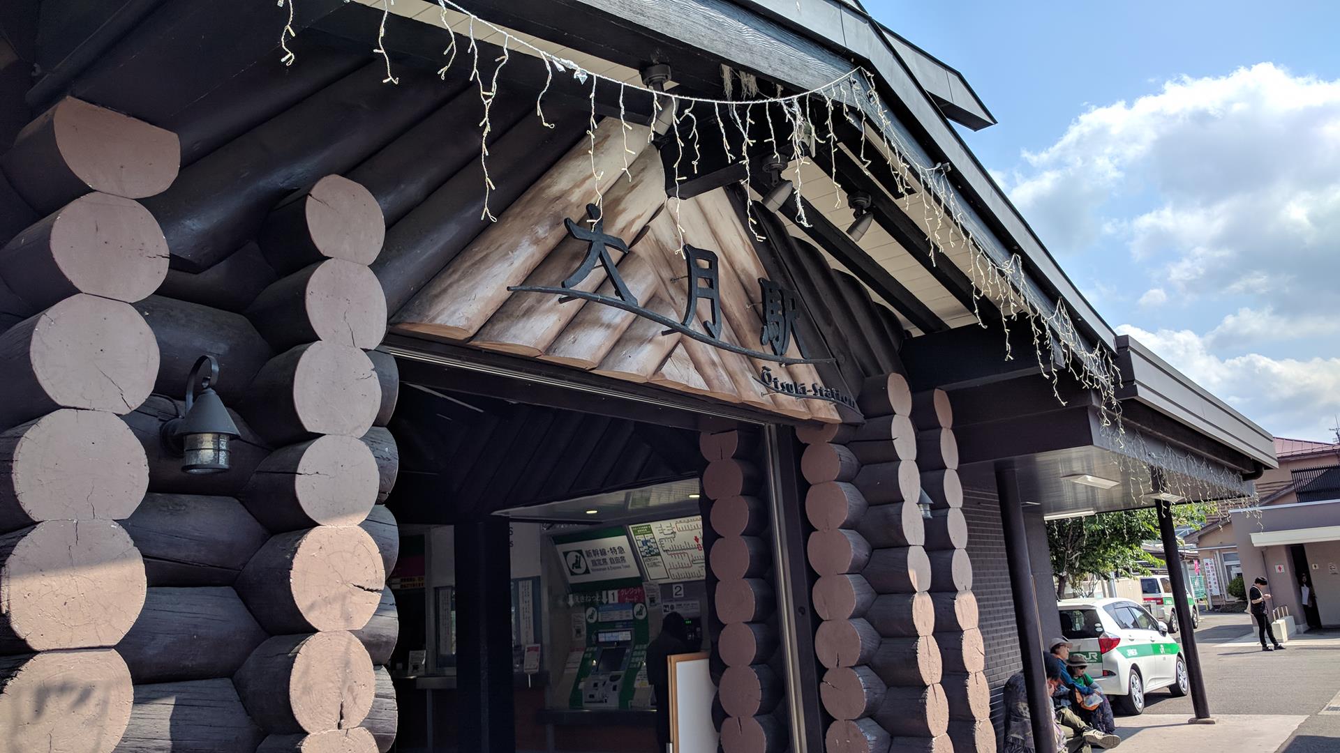 仕事の疲れを癒やす、GWの河口湖旅行