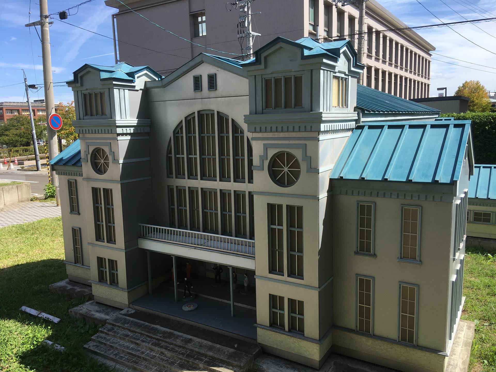 ミニチュア建造物