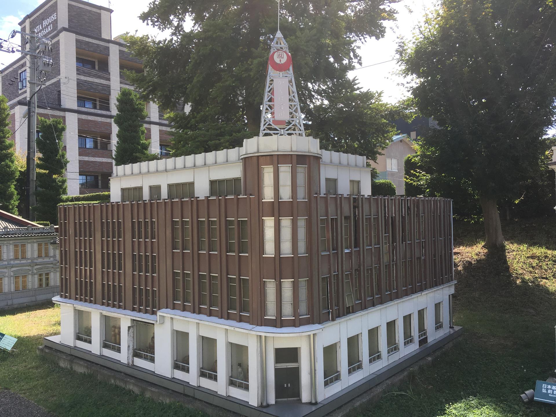 ミニチュア建造物