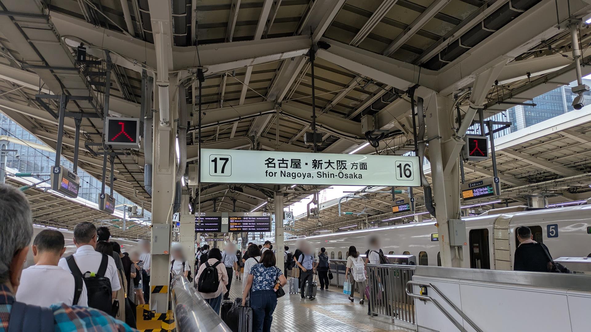大阪関西万博・USJ・海遊館を楽しむ2泊3日の大阪旅行